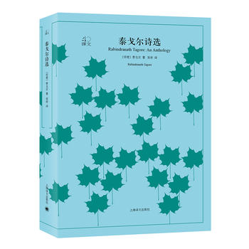 ̩�ꠖԊ�x���g��40ϵ�У�