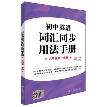 ����Ӣ�Z(y��)�~�Rͬ���÷��փ�(c��)�����꼉(j��)��һ�W(xu��)�ڣ�