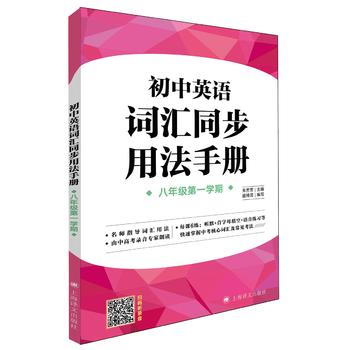 ����Ӣ�Z�~�Rͬ���÷��փԣ����꼉��һ�W(xu��)�ڣ�