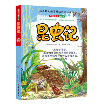 �������x��(sh��)���x(ch��ng)ӛ��4��