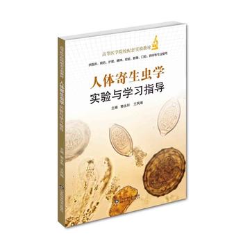 ���w�����x�W����c�W��ָ��