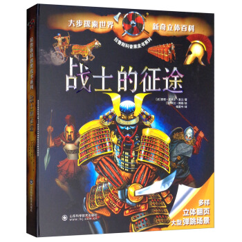 ��(zh��n)ʿ����;/����˹���պ�Ƥ��(sh��)ϵ��