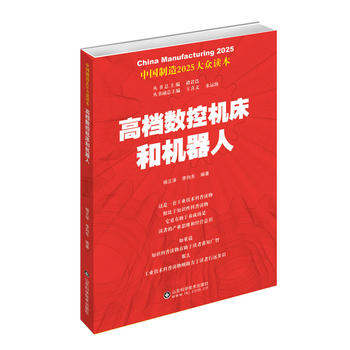 �Ї�����2025�����ߙn��(sh��)�ؙC���͙C����