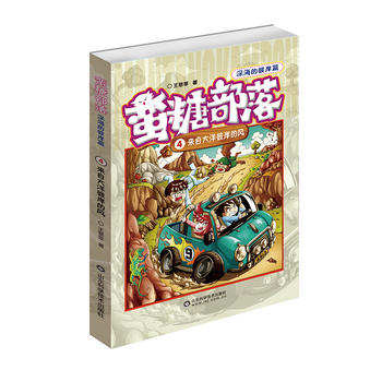 �U�ǲ��� ���Դ���˰����L