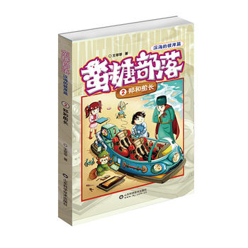 �U�ǲ��� ���ʹ��L(zh��ng)