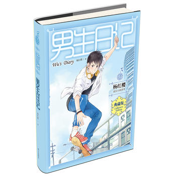 ��t�ѳ��LС�fϵ��--������ӛ