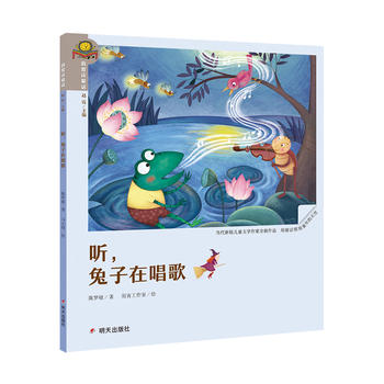 �Ґ�(��i)�xͯԒ�� (t��ng)�������ڳ���