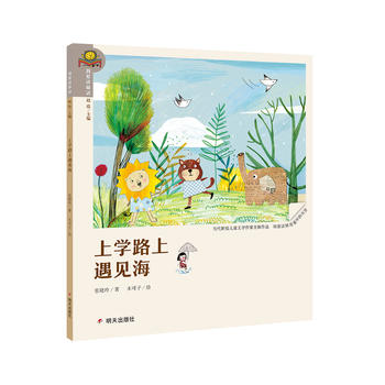 �Ґ�(��i)�xͯԒ���όW(xu��)·����Ҋ(ji��n)��