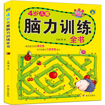 ���R�Ļ������X��Ӗ(x��n)��ȫ�� 4�q