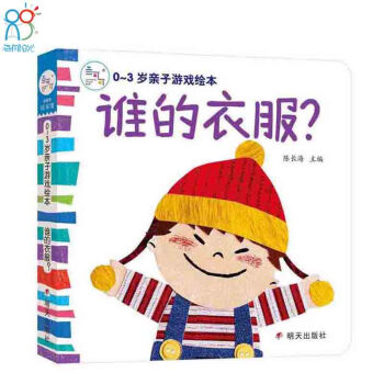 ����ꖹ⡤0~3�q�H���Α��L�����l���·���