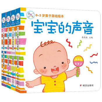 ����ꖹ� 0-3�q�H���Α��L����4�����b��С�֕��fԒ+��������+�Ґۋ���+ˮ��ˮ��׽�Բ�