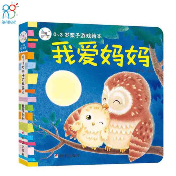 ����(r��n)�(y��ng)�⡤0~3�q�H���Α��L�����Ґ�(��i)����