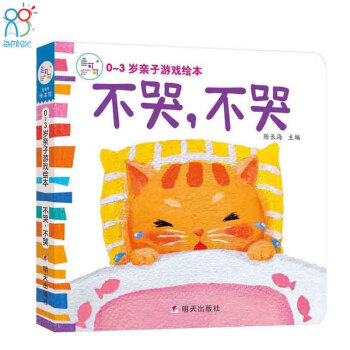 ����ꖹ⡤0~3�q�H���Α��L�������ޣ�����