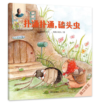 ���ᶣ��(d��ng)��(d��ng)��������L��-��ͨ��ͨ�����^�x(ch��ng)