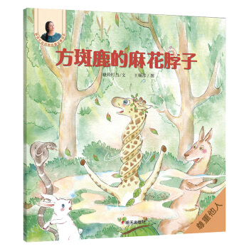 ���ᶣ������������L��-����¹���黨����