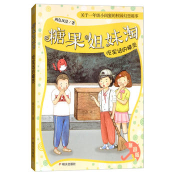 �ǹ������ԣ�ƴ���棩�����Ԍ�(sh��)Ԓ�ľ��`