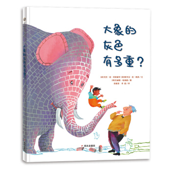 Ư��ƿ�L���^-����Ļ�ɫ�ж��أ�