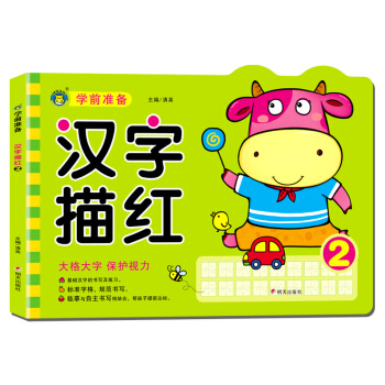 ���R�Ļ� �Wǰ�ʂ䡤�h����t2