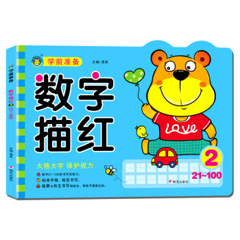 ���R�Ļ� �W(xu��)ǰ��(zh��n)�䡤��(sh��)����t2 21��100