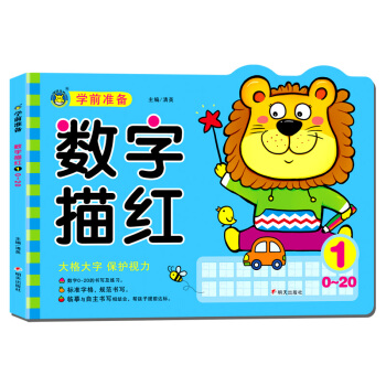 ���R�Ļ� �W(xu��)ǰ��(zh��n)�䡤��(sh��)����t1 0��20