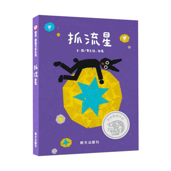 ���x�D������ϵ��--ץ����