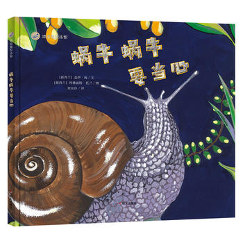 Ư��ƿ�L���^-΁ţ΁ţҪ��(d��ng)����