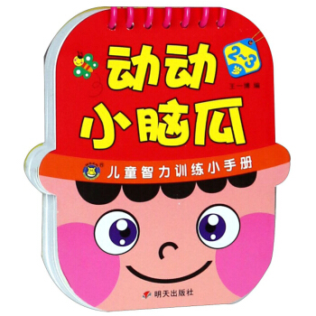 ��(d��ng)��(d��ng)С�X�ϣ�2-3�q��