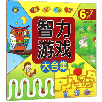 �����Α��ϼ���6-7�q��