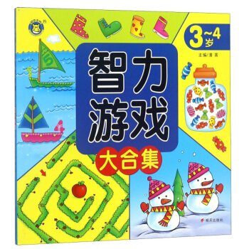 �����Α��ϼ���3-4�q��