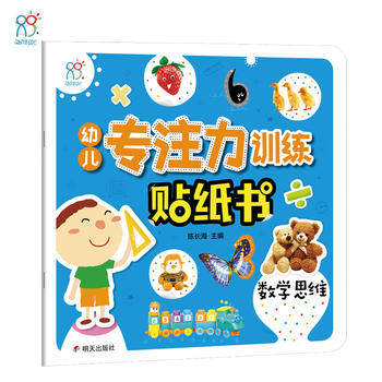 ����(r��n)�(y��ng)�� �׃���ע��Ӗ(x��n)���N����. ��(sh��)�W(xu��)˼�S