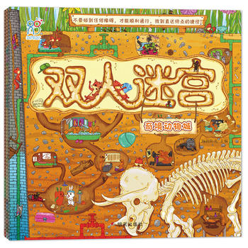 ����ꖹ� �p���Ԍm��ȫ3�ԣ�