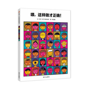 ���x���羫�x�D����-ι���@���������_��