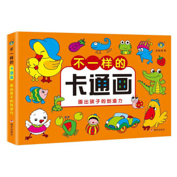 ��һ�ӵĺ�(ji��n)�P����2��