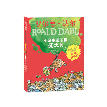 �_���¡��_����Ʒ��أ��ʈDƴ���棩��С����������׃���