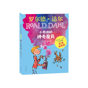 �_���¡��_(d��)����Ʒ��أ��ʈDƴ���棩��С���ε�����ħˎ