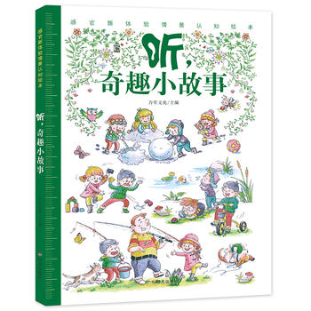 �й����w�(y��n)�龰�J(r��n)֪�L��- (t��ng)����ȤС����