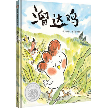 ���_(d��)�u