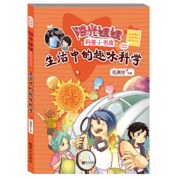 �(y��ng)�������С��(sh��)�����������е�Ȥζ�ƌW(xu��)