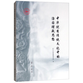 ���A��(y��u)����y(t��ng)�Ļ��е��·�����˼��