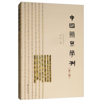 �Ї�(gu��)��(ji��n)���W(xu��)�����ڶ�݋��