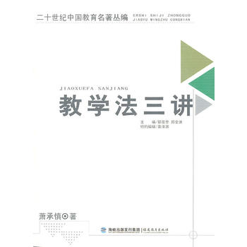 ��ʮ���o(j��)�Ї�(gu��)�����������������̌W(xu��)�����v