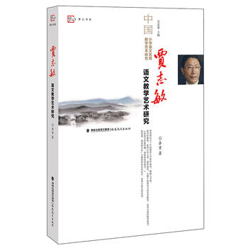 �Z־���Z(y��)�Ľ̌W(xu��)ˇ�g(sh��)�о�