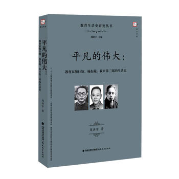 ƽ���Ă��󣺽���������֪����|ݻ�����ڳ����ɵ�����ʷ