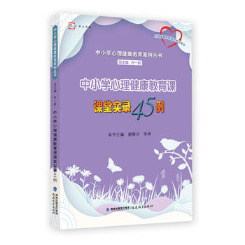 ��С�W�������������n�n�Ì��45������С�W�������������������������������������̎���Ӗ�Õ���