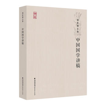 �Ї�(gu��)��(gu��)�W(xu��)�v�壨�ܹ���ļ���