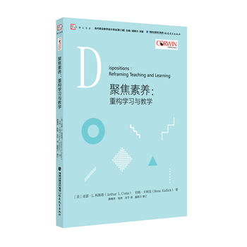 �۽����B(y��ng)���ؘ�(g��u)�W(xu��)��(x��)�c�̌W(xu��)