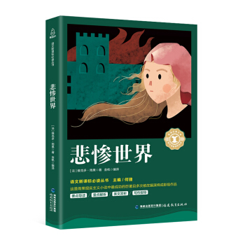 ���K����/��С�W(xu��)���Z�����n��(bi��o)������(j��ng)���Ď�