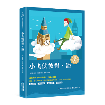 С�w�b�˵á���/��С�W(xu��)���Z(y��)�����n��(bi��o)������(j��ng)���Ď�(k��)