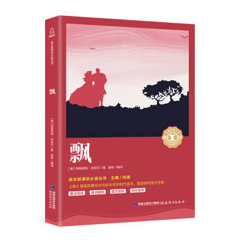 �h/��С�W(xu��)���Z�����n��(bi��o)������(j��ng)���Ď�