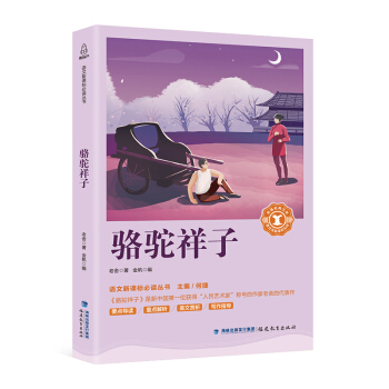 ������/��С�W(xu��)���Z�����n��(bi��o)������(j��ng)���Ď�